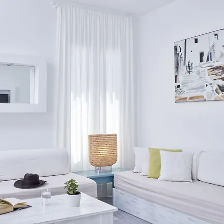 Aparthotel Mykonos Town Suites 4*