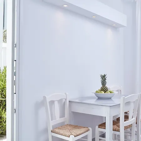 Apartahotel Mykonos Town Suites 2*